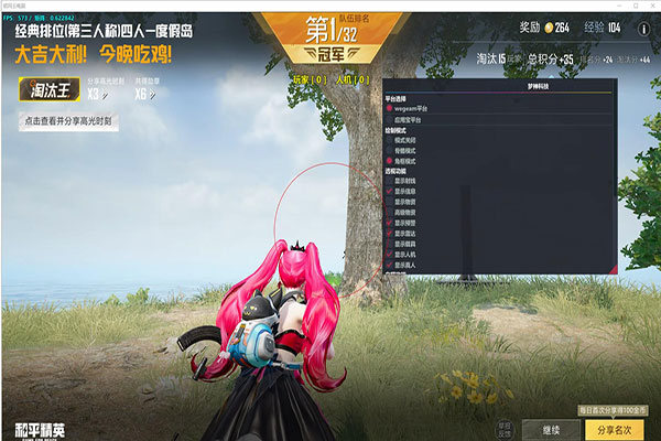 CF枪王打外挂透视自瞄效果